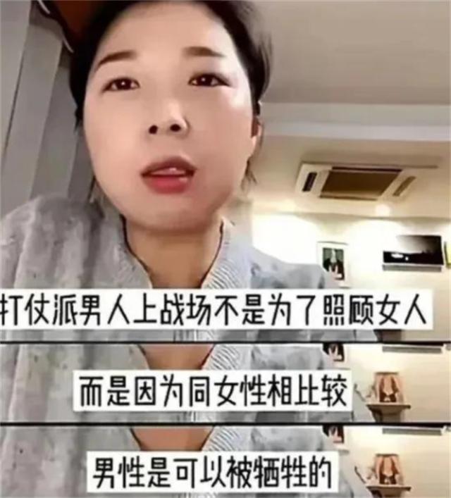 魔成过去式这三种正式被列入相亲黑名单冰球突破游戏新型不娶正在蔓延：扶弟(图19)